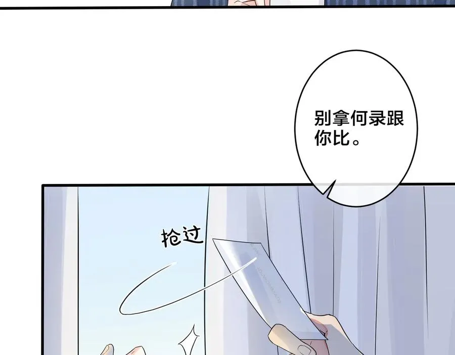 第60话 你们要同居？！22