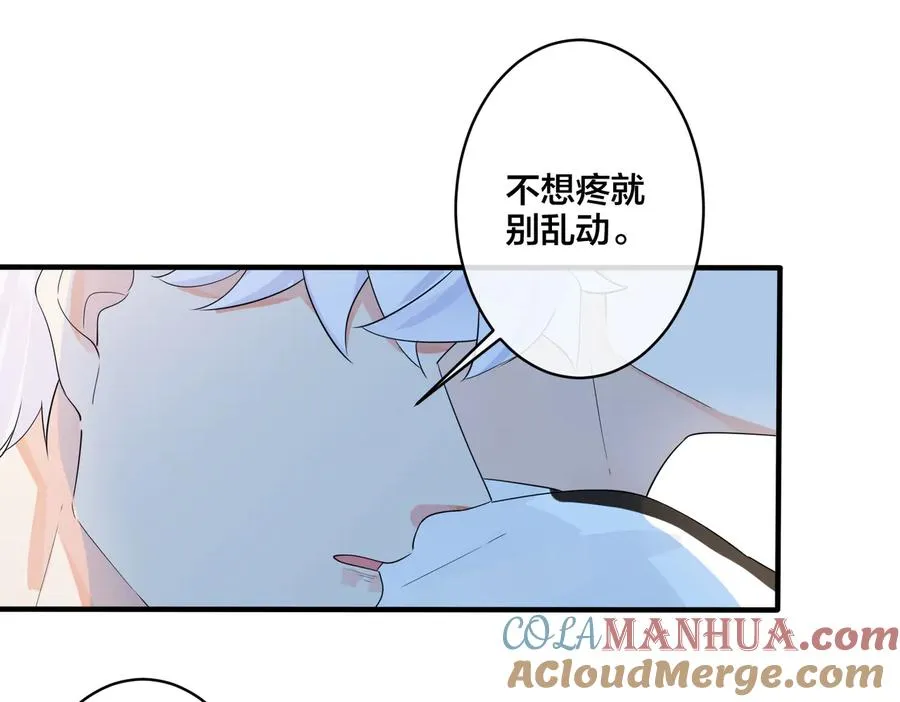 第73话 品尝熟悉的味道45