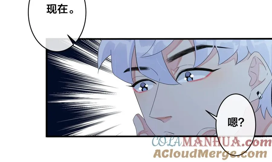 第49话 这谁把持得住！21