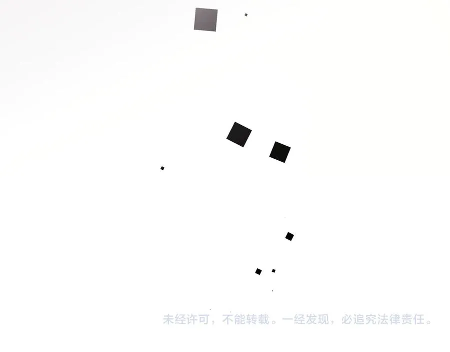 第17话 别想逃76