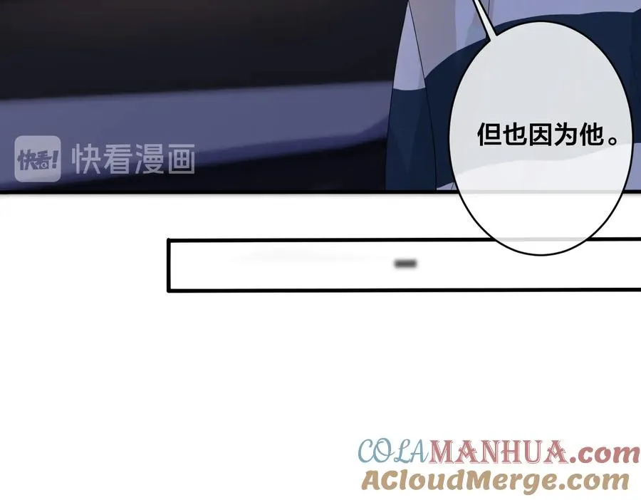 第52话 娱乐圈潜规则30