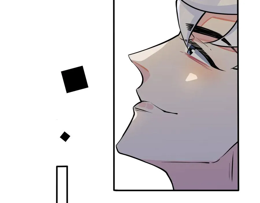 第77话 真可怜……10