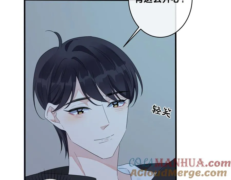 第49话 这谁把持得住！15
