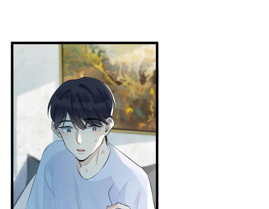第75话 束缚之爱23