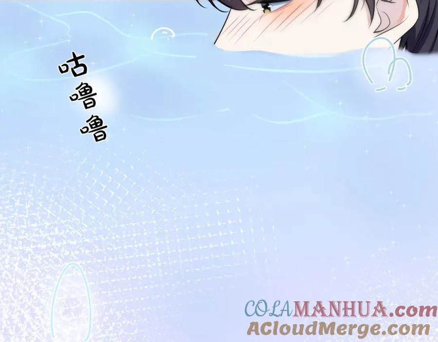第6话 失控69