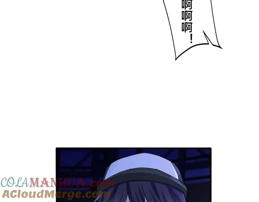 第108话 当众求婚？15