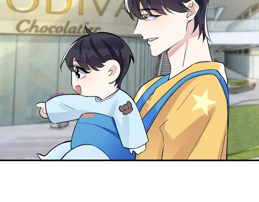 第97话 意外的惊喜53