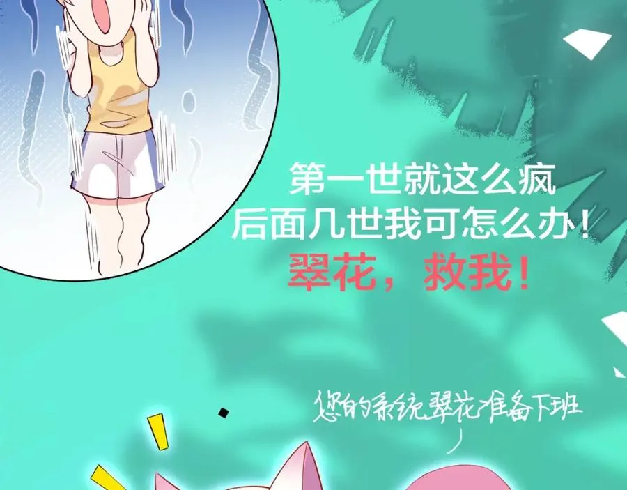新作来啦~13