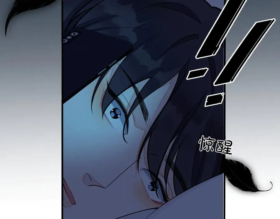 第26话 一定要让你满意61