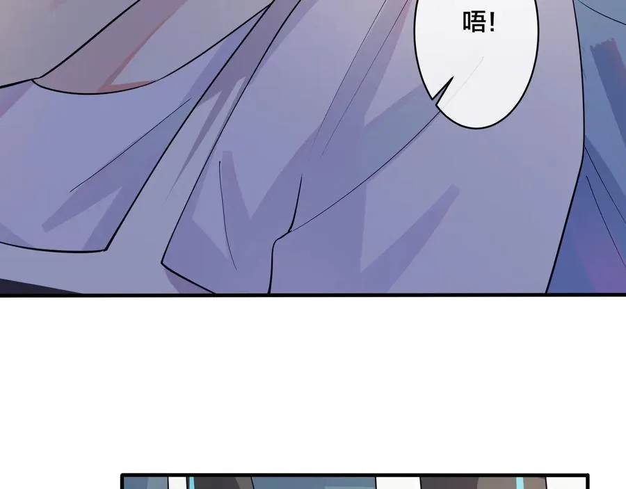 第28话 背后抱你的感觉38