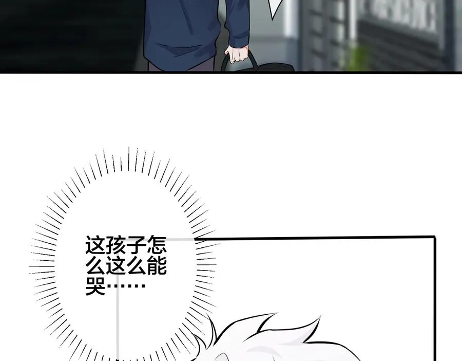 第95话 开启养娃日常17