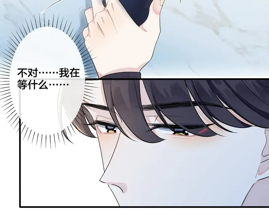 第36话 今夜伤心人40