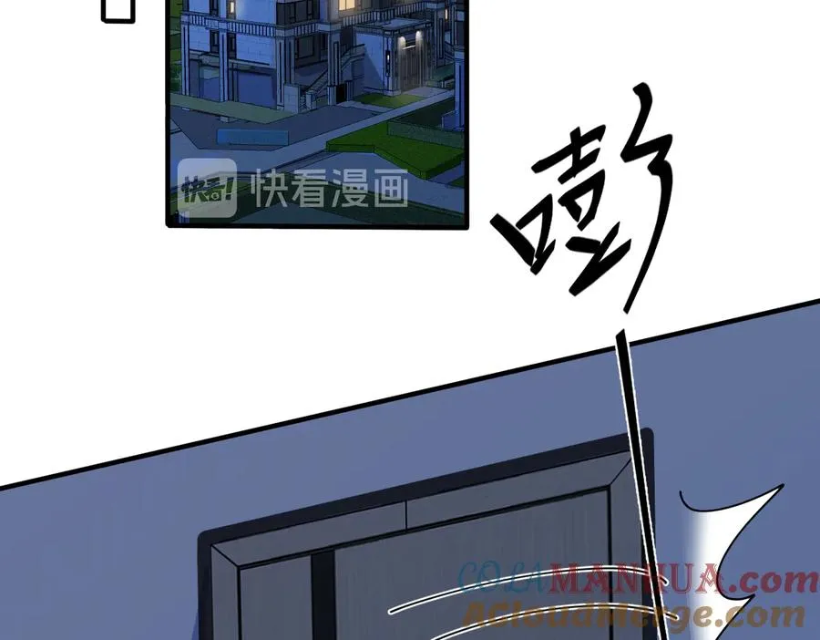第73话 品尝熟悉的味道21