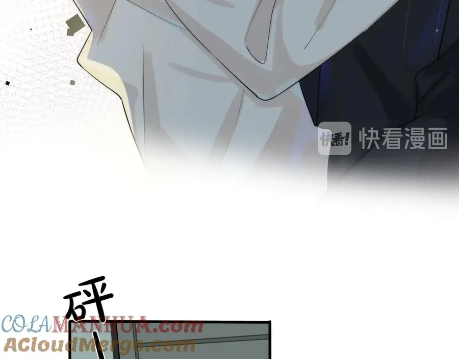 第38话 第一次告白39