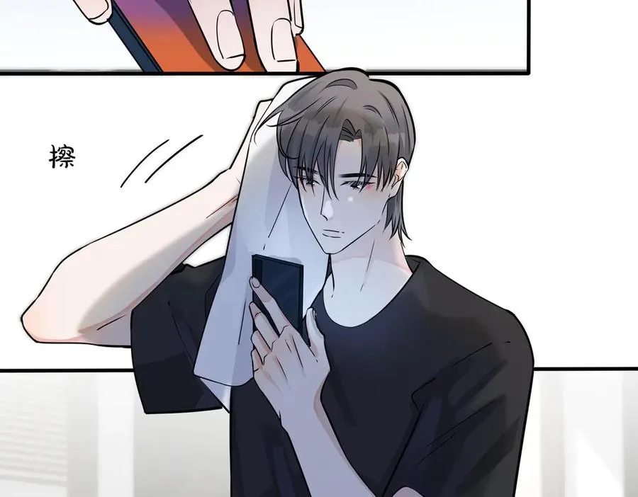 第98话 何录的媳妇茶19