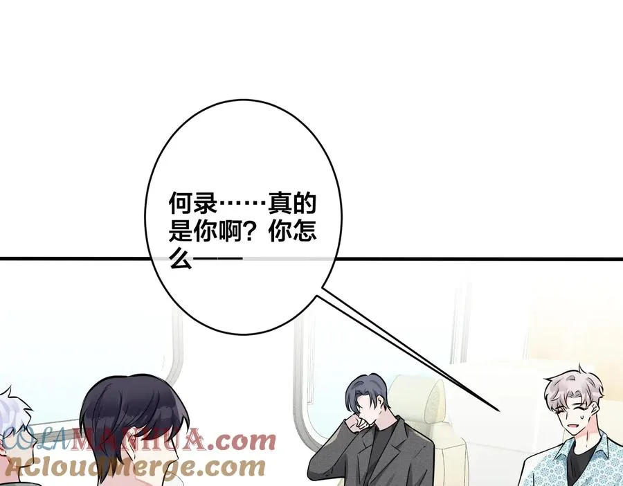 第85话 真的同居了！24