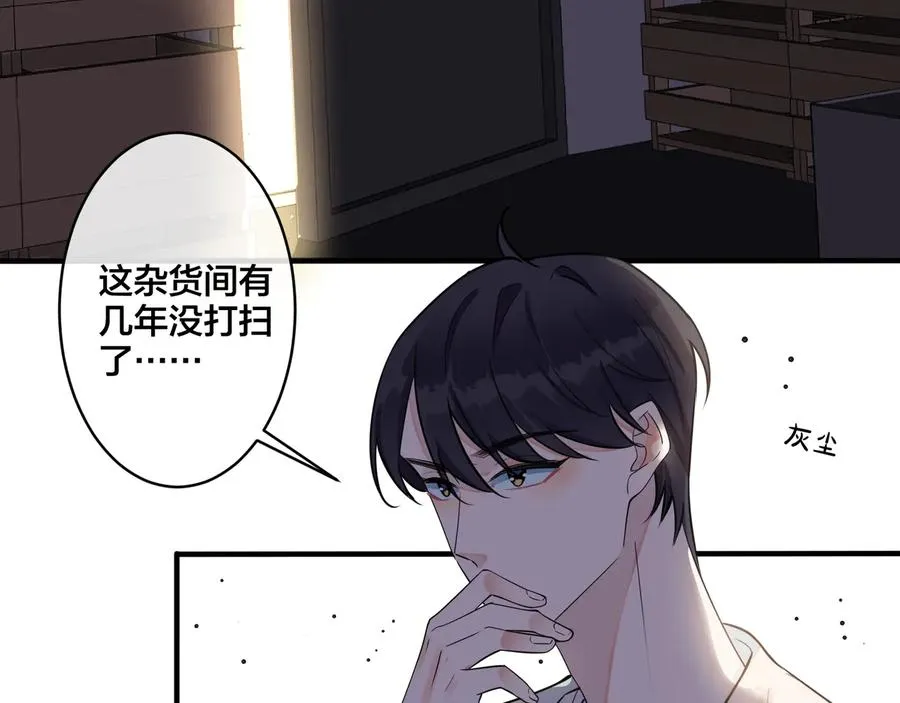 第20话 现场教学29