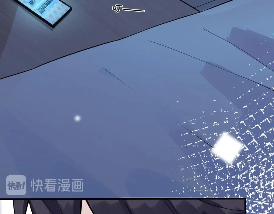 第23话 想做的都做了20