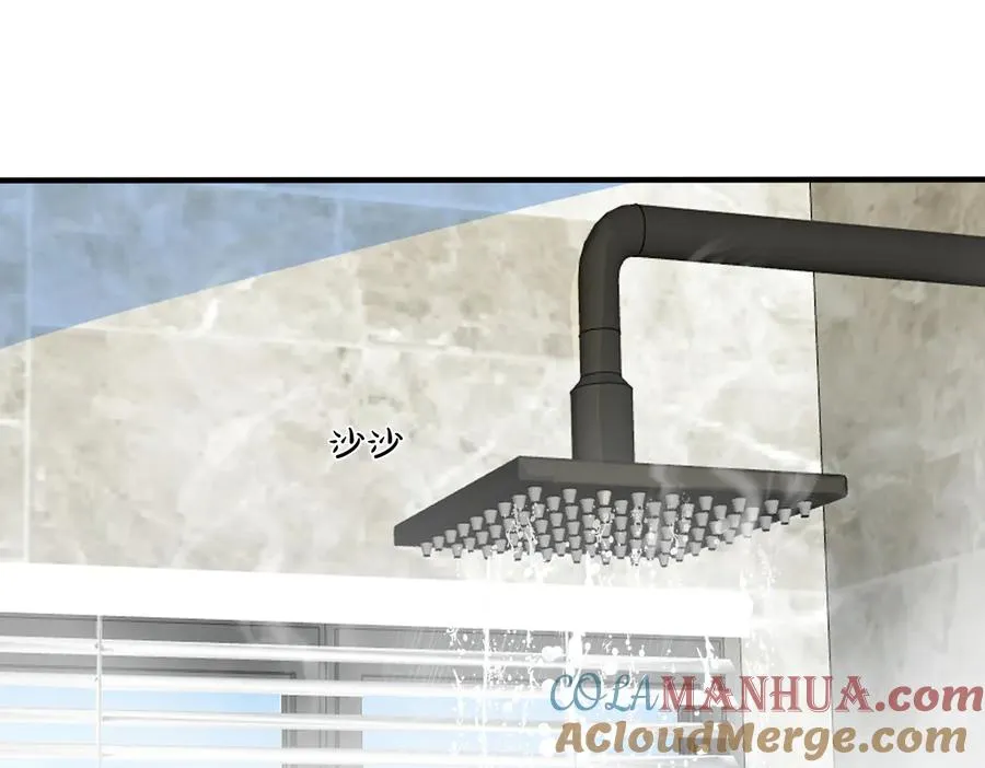 第77话 真可怜……12