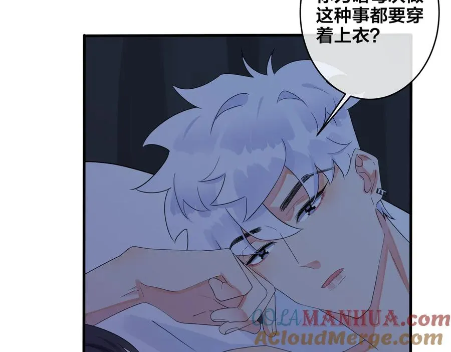 第50话 来和我一起住吧15