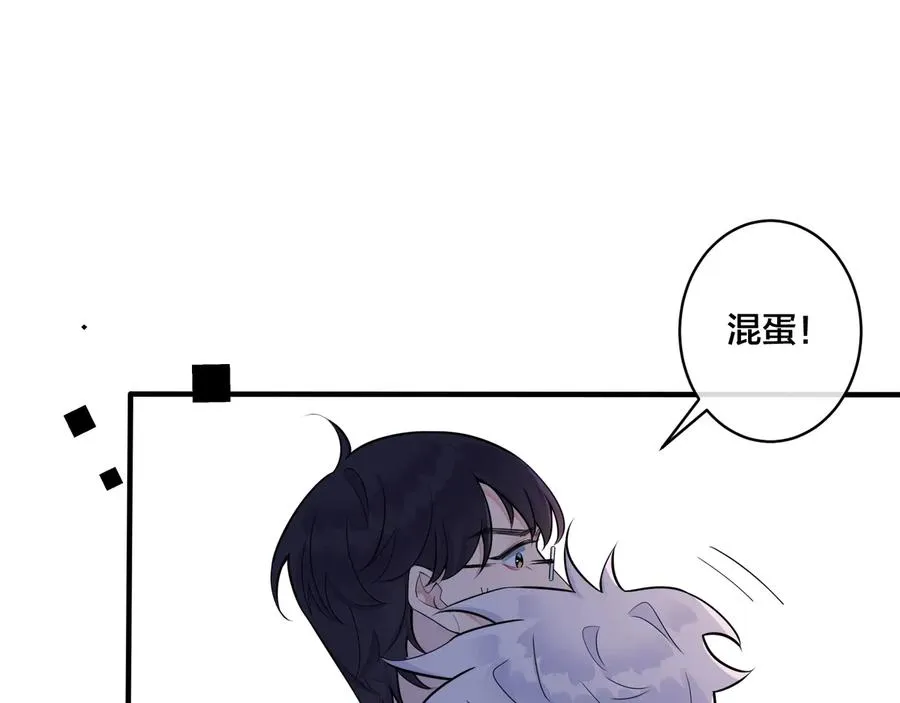 第13话 强迫58