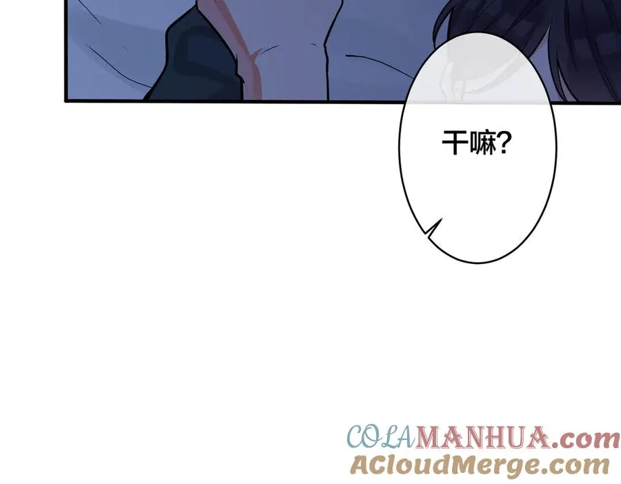 第100话 种上爱的印9