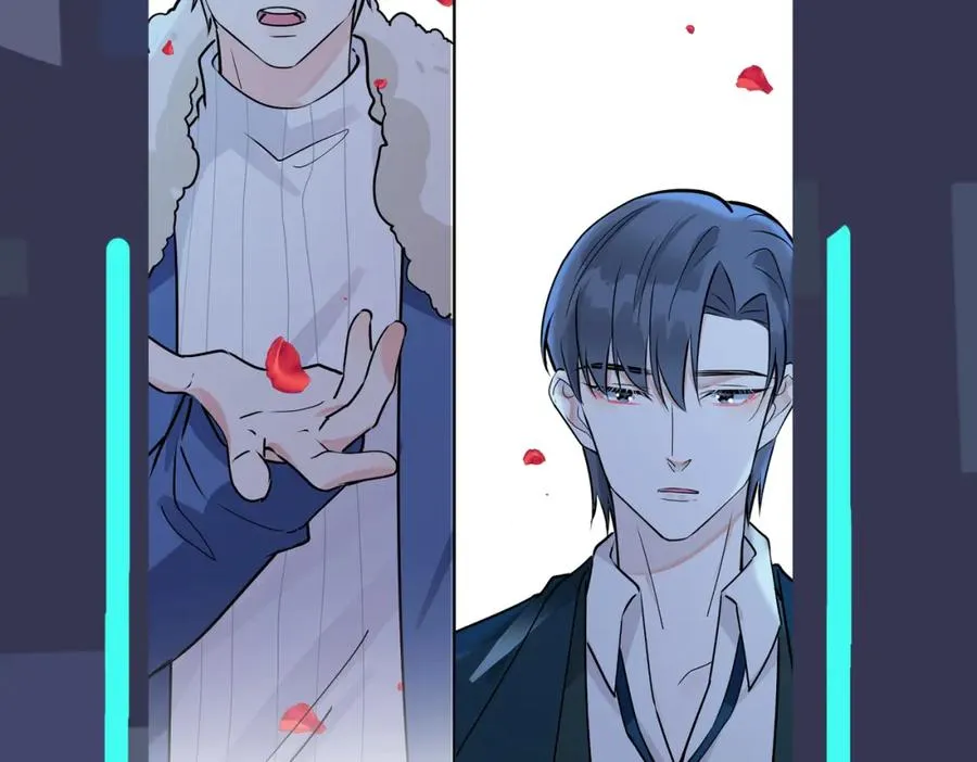 番外51 你愿意吗？119
