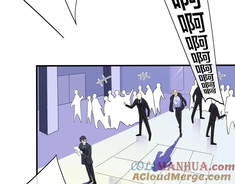 第11话 故人48
