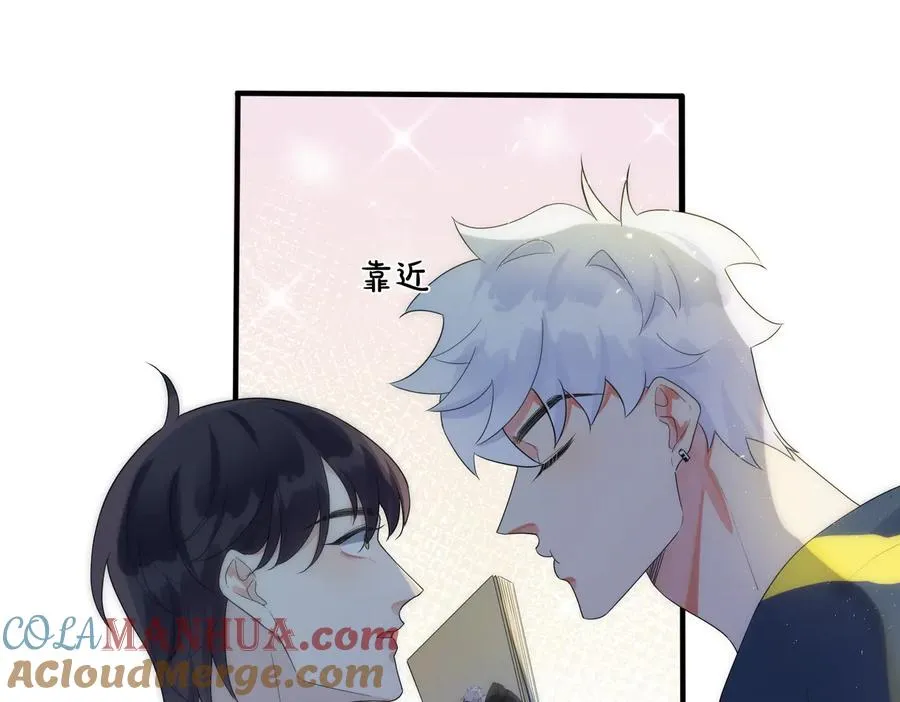 第63话 我们公开吧15