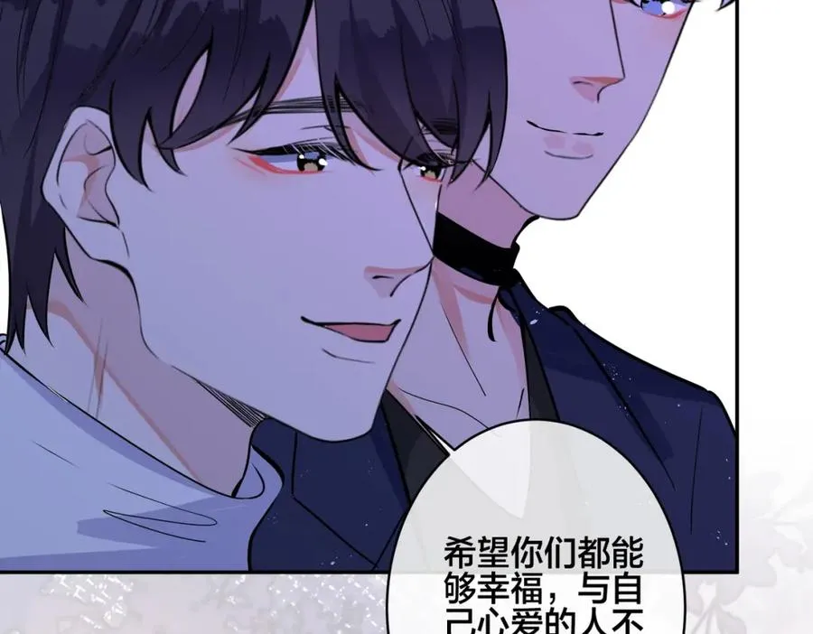 大结局：演唱会67