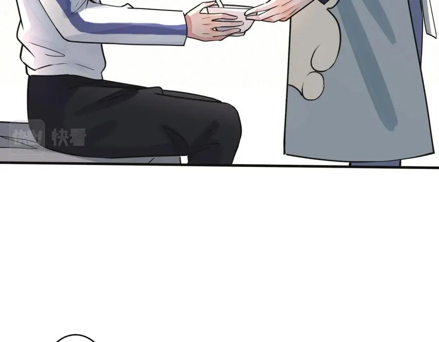 番外8 叔叔答应了18