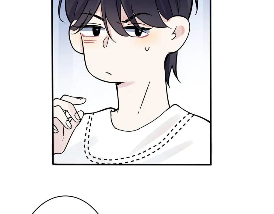 第100话 种上爱的印44
