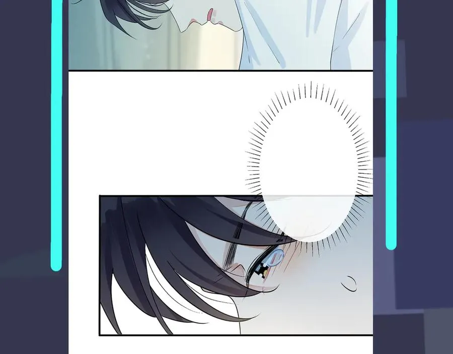 第38话 第一次告白73