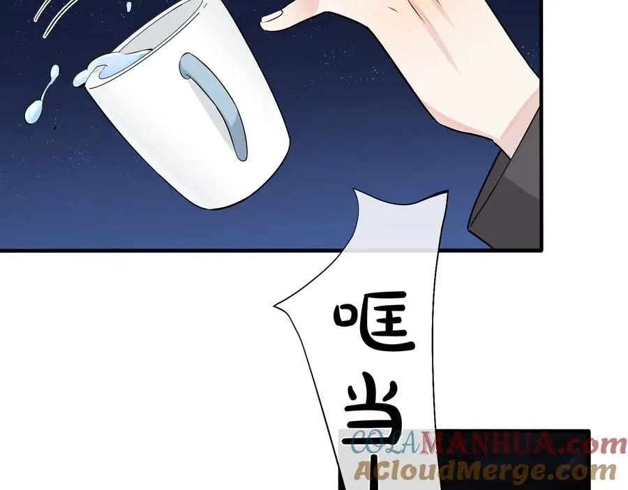 第89话 我喜欢你很久了！66