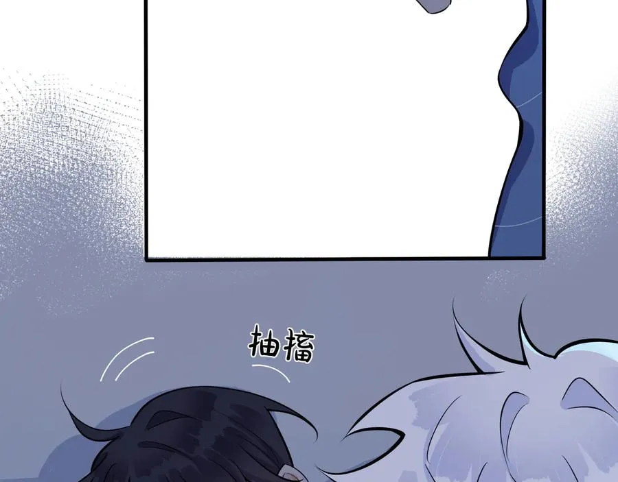 第14话 同眠11