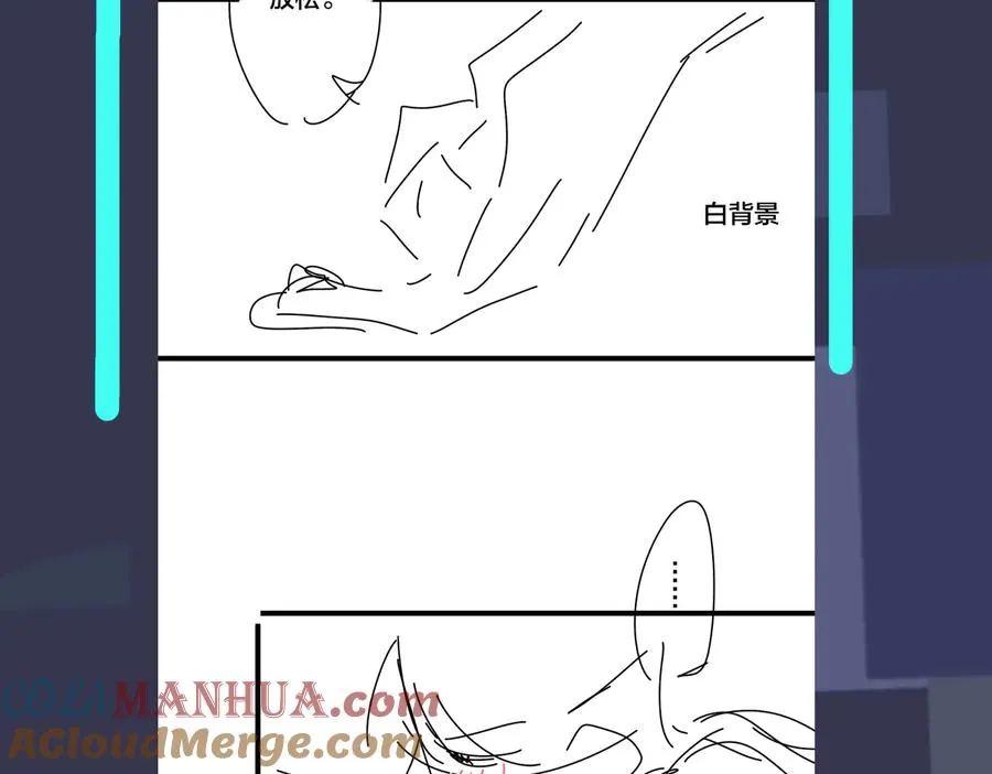 第77话 真可怜……78