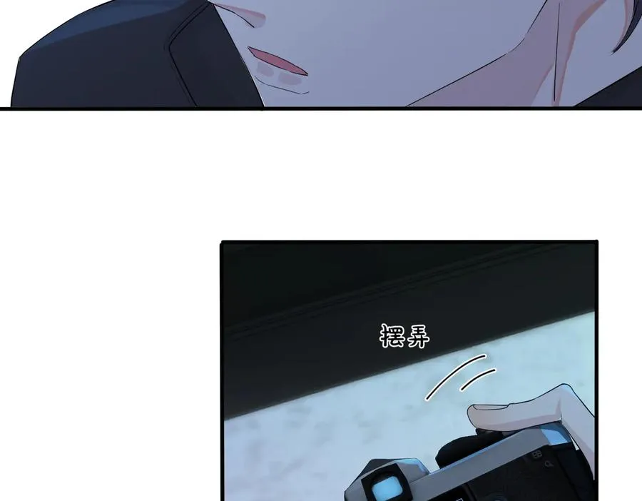 第55话：夜空下的心动时刻14