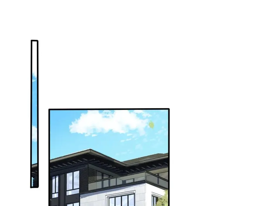 第106话 公开恋情4