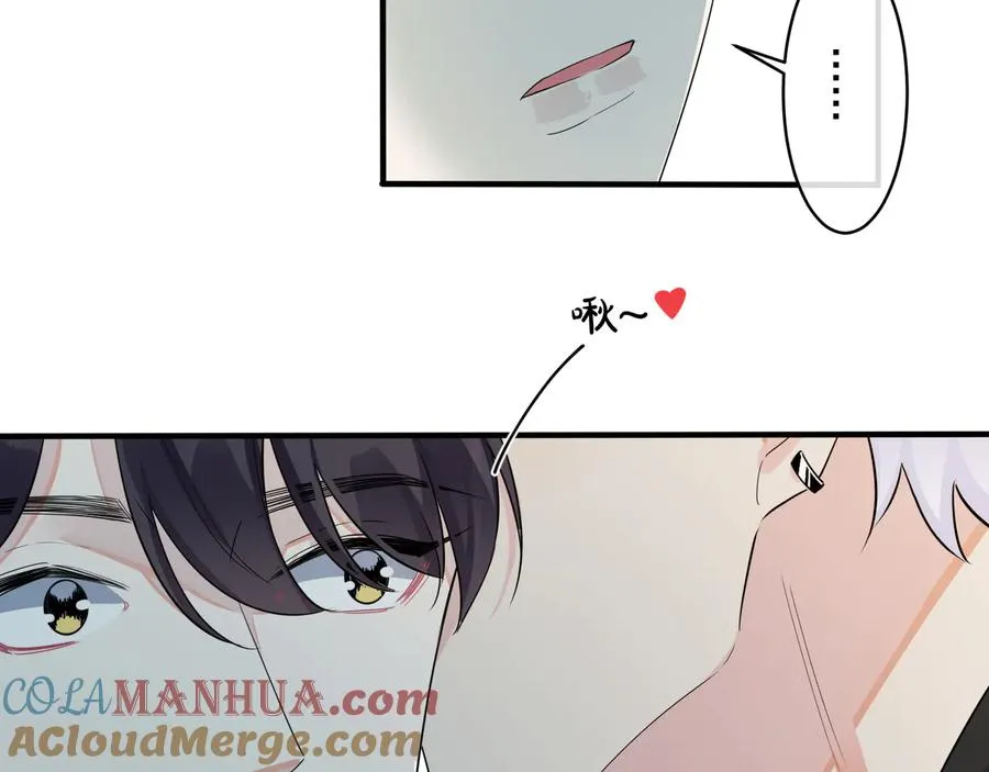 第40话 我有一个朋友……21