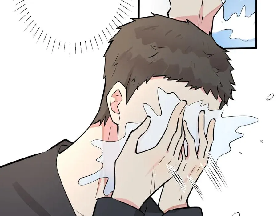 番外28 我可以吻你吗75