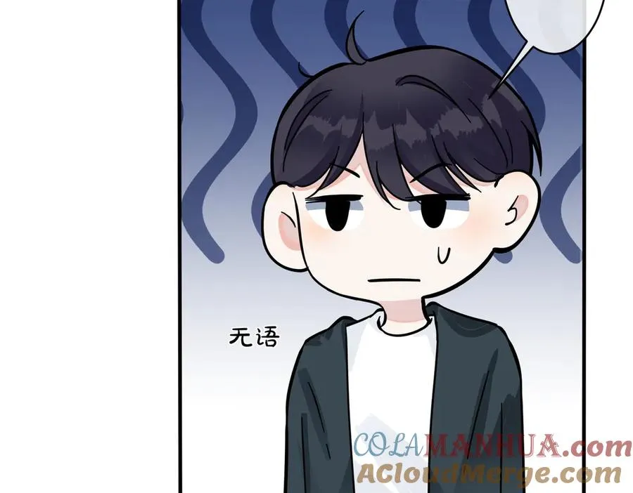 第99话 重新开始24