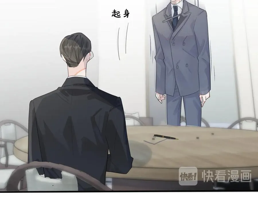 第66话 请你离开我儿子40