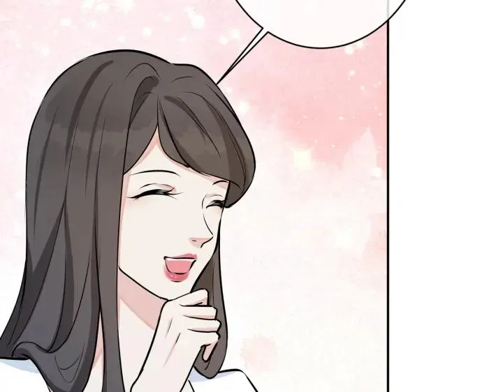 番外43 只有你41
