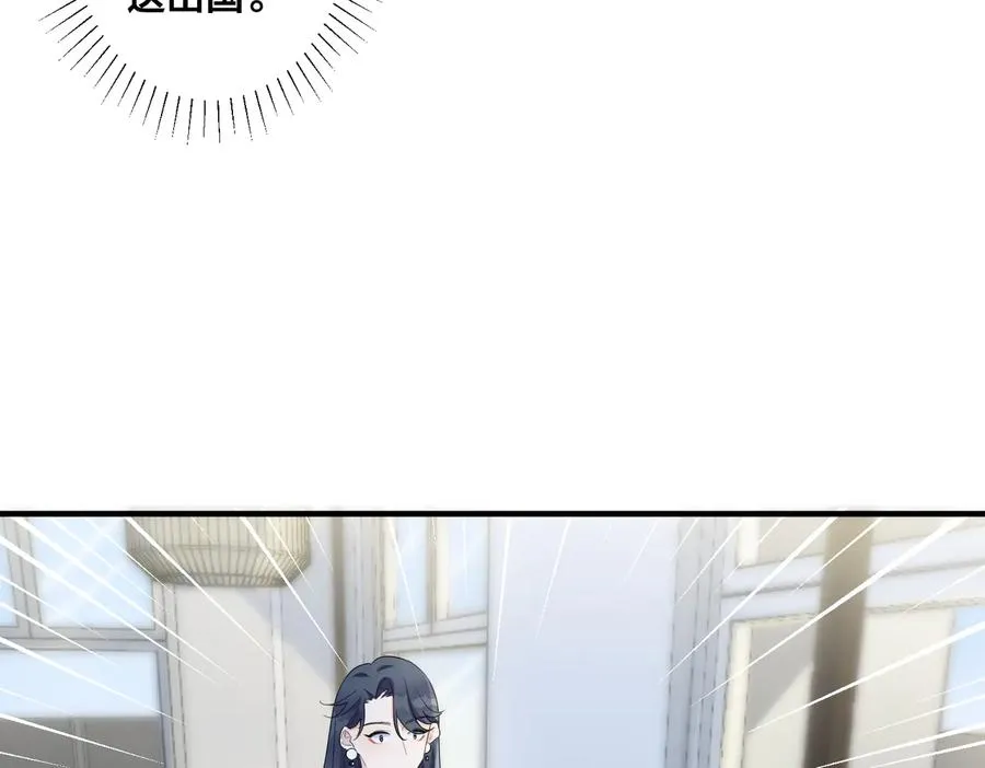 第51话 他的恋爱观10