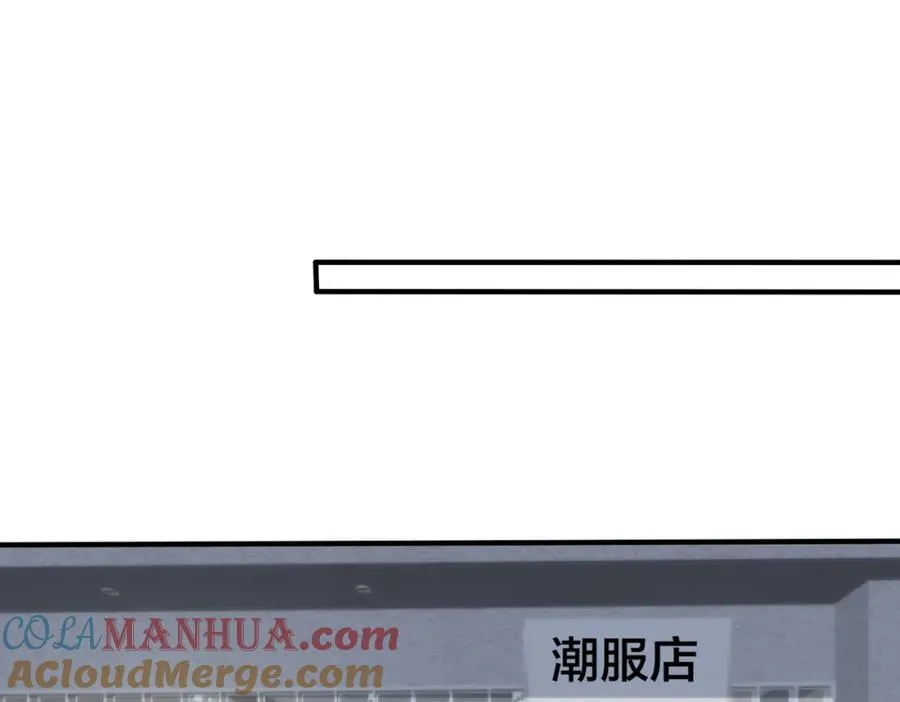 第107话 宋祁的请求42
