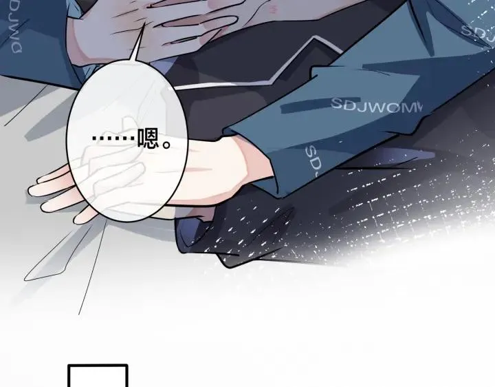 番外32 被抓住了？35