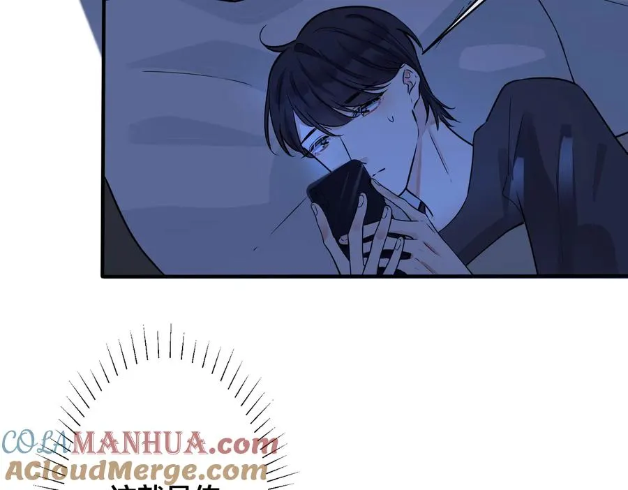 第94话 家族团宠上线72
