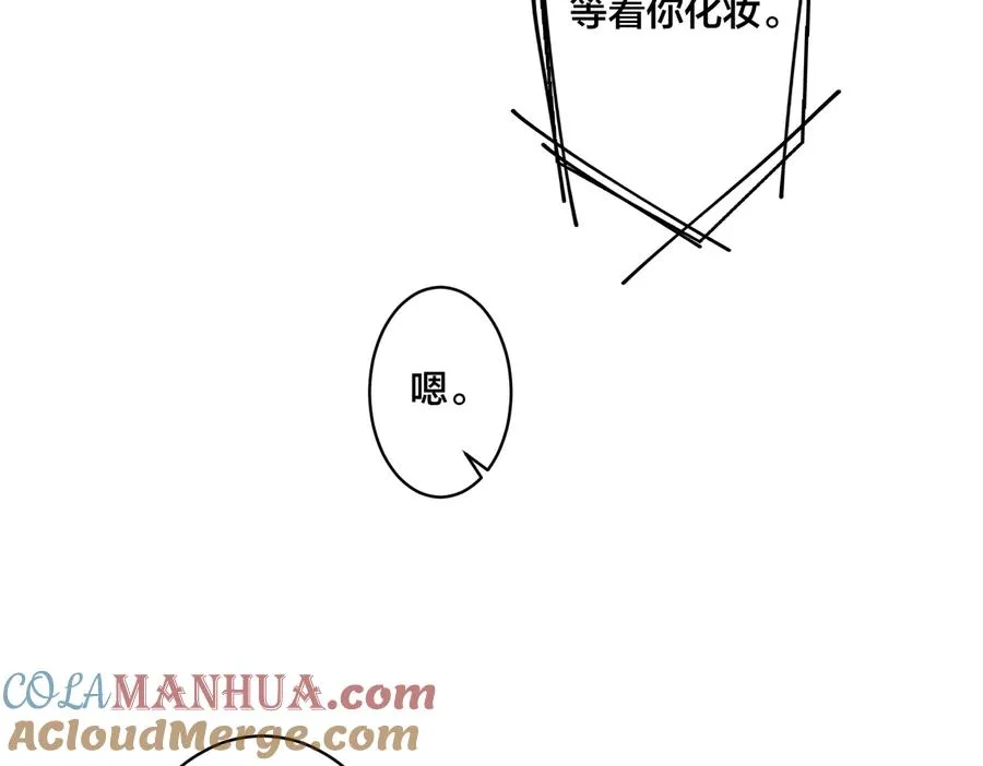 第79话 炙热的共鸣63