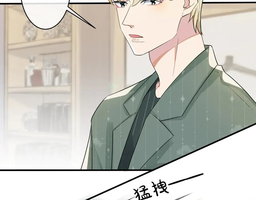 第59话 你威胁我？29