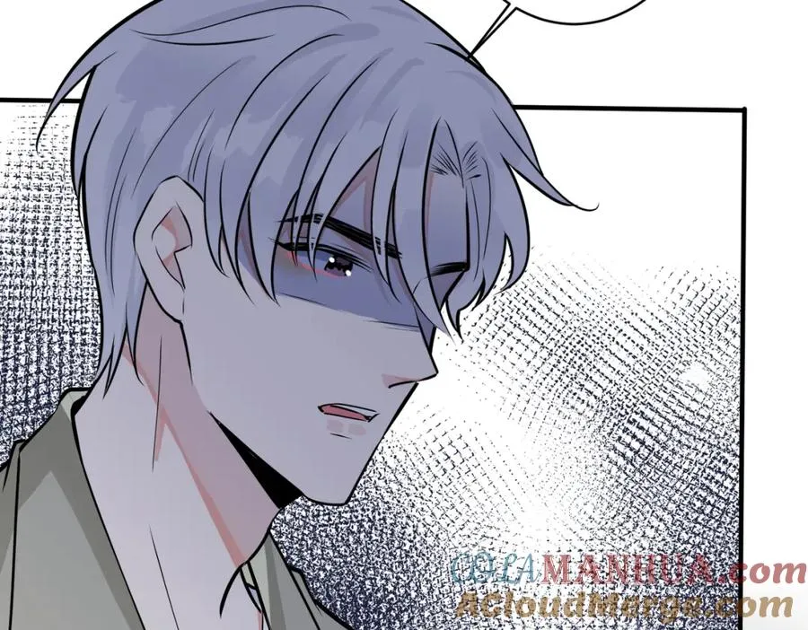 番外13 他有女朋友了63